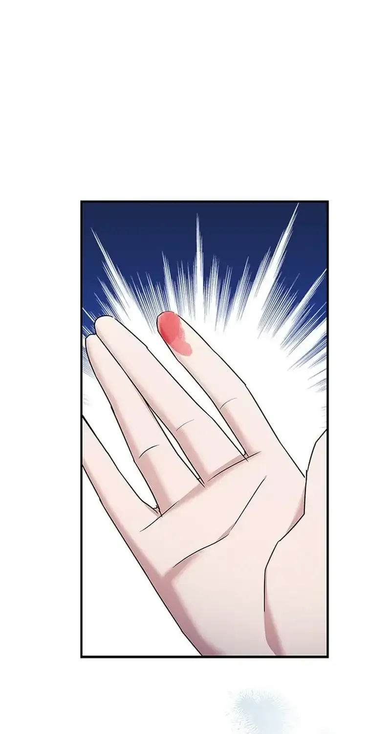 How far can we go as a couple? Chapter 16 page 91 - 