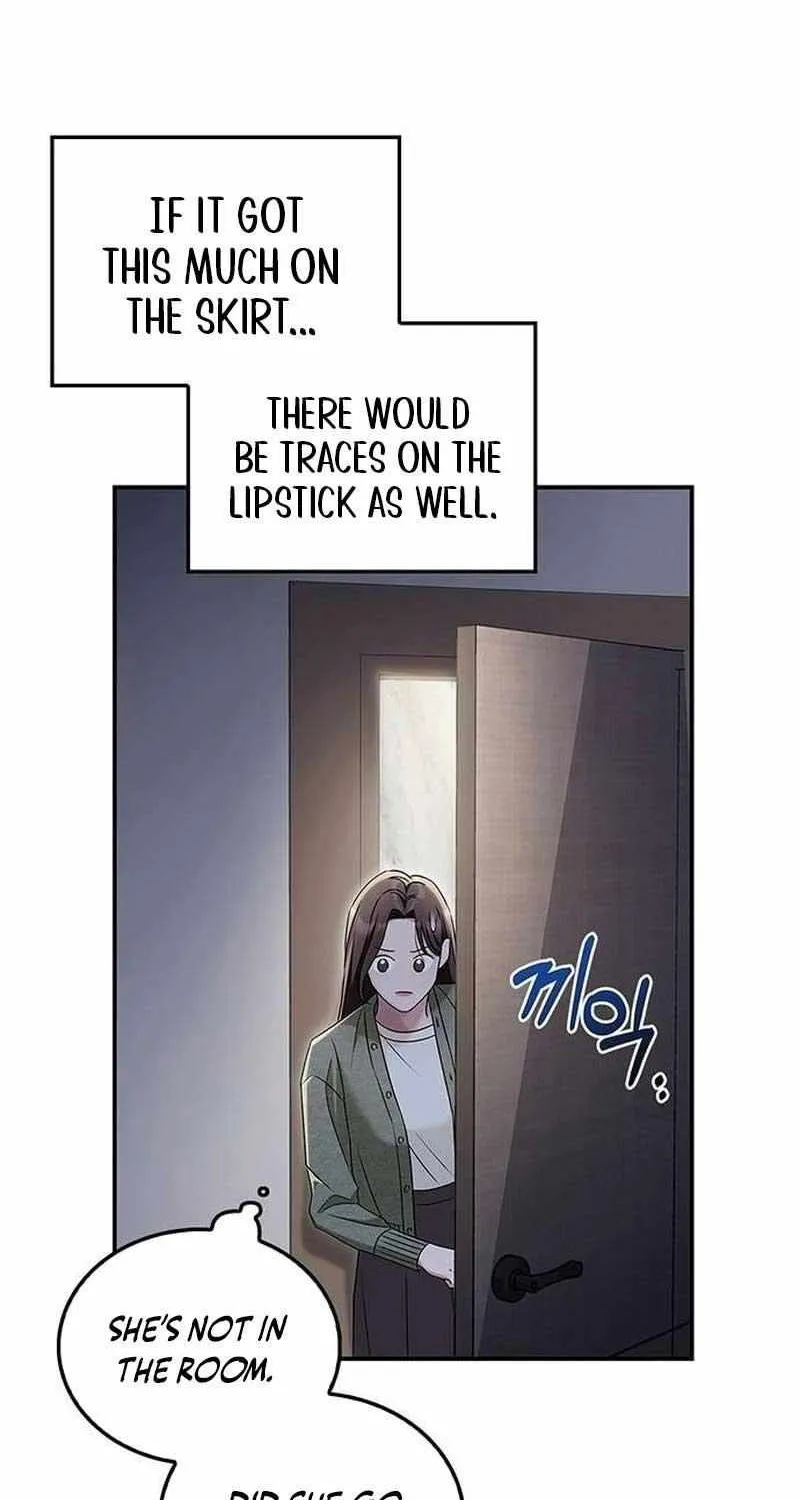How far can we go as a couple? Chapter 17 page 17 - 