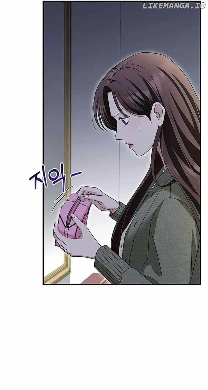 How far can we go as a couple? Chapter 17 page 20 - 
