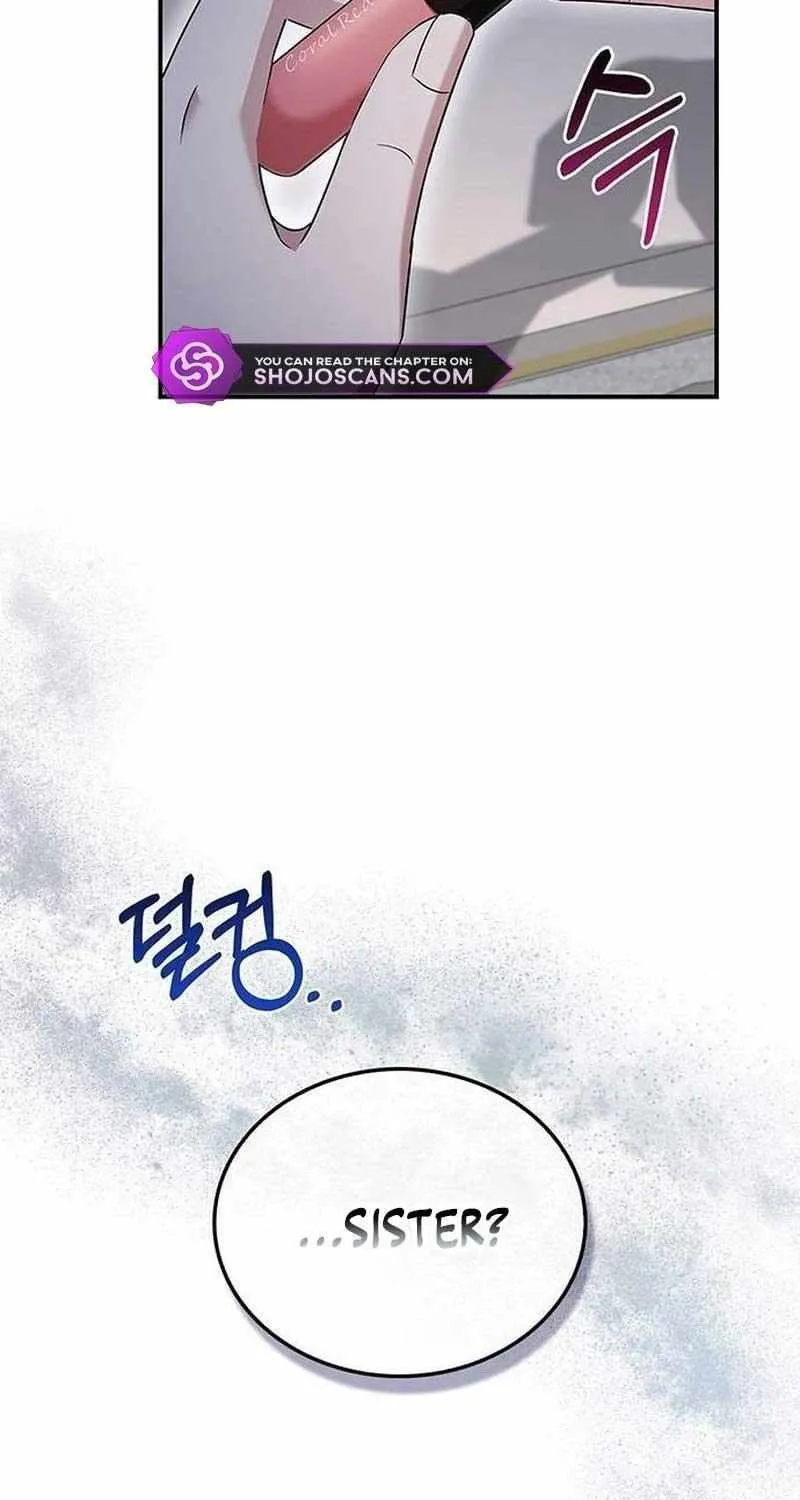 How far can we go as a couple? Chapter 17 page 24 - 