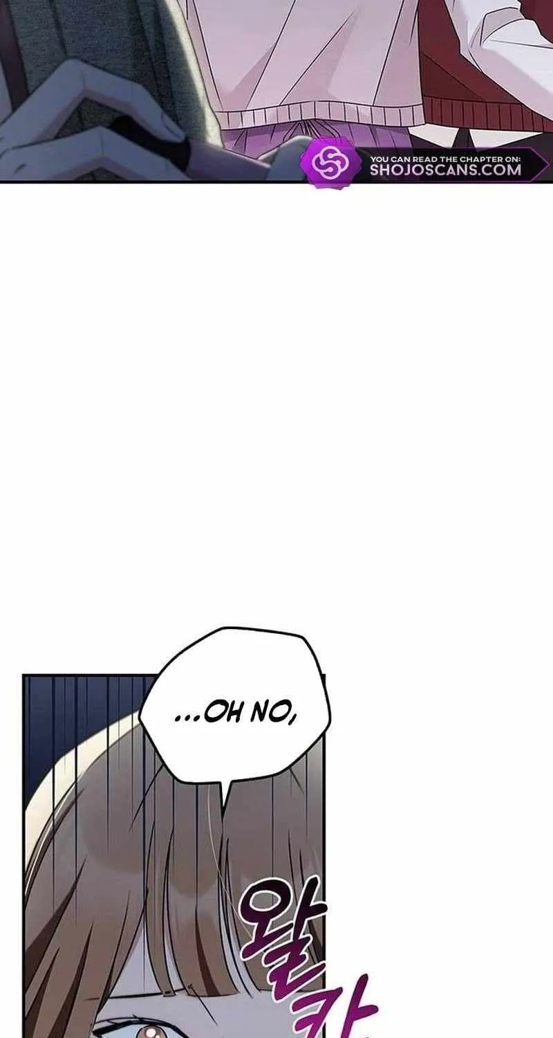 How far can we go as a couple? Chapter 17 page 27 - 