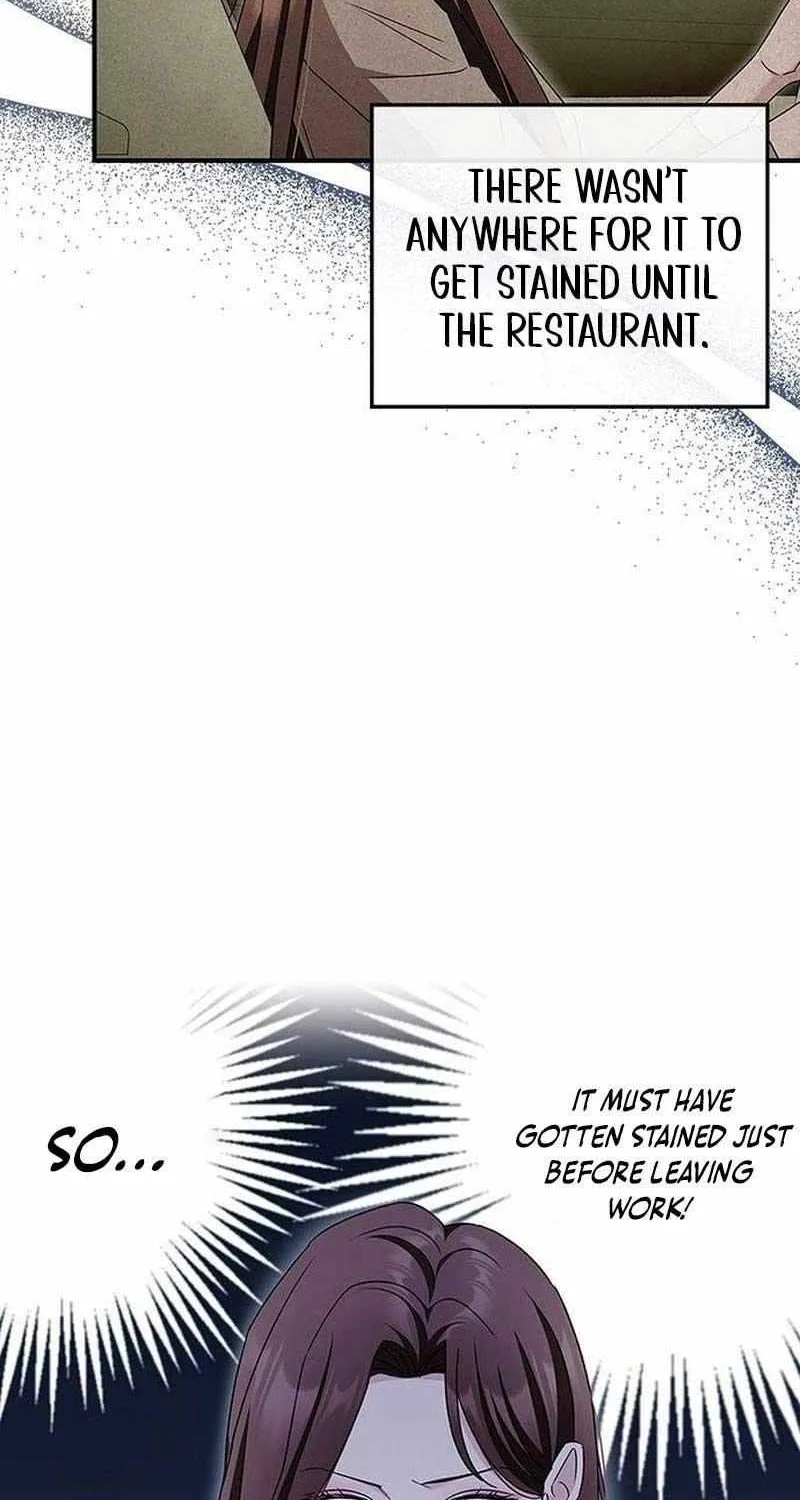 How far can we go as a couple? Chapter 17 page 5 - 