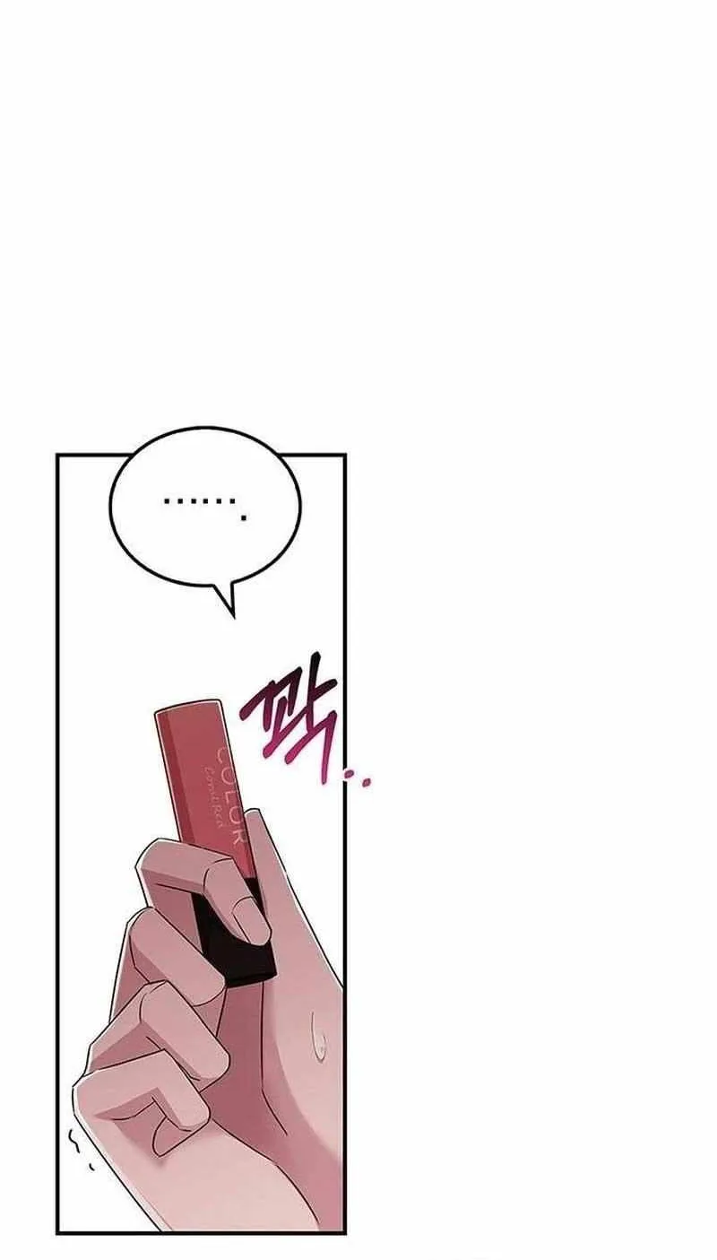 How far can we go as a couple? Chapter 17 page 43 - 