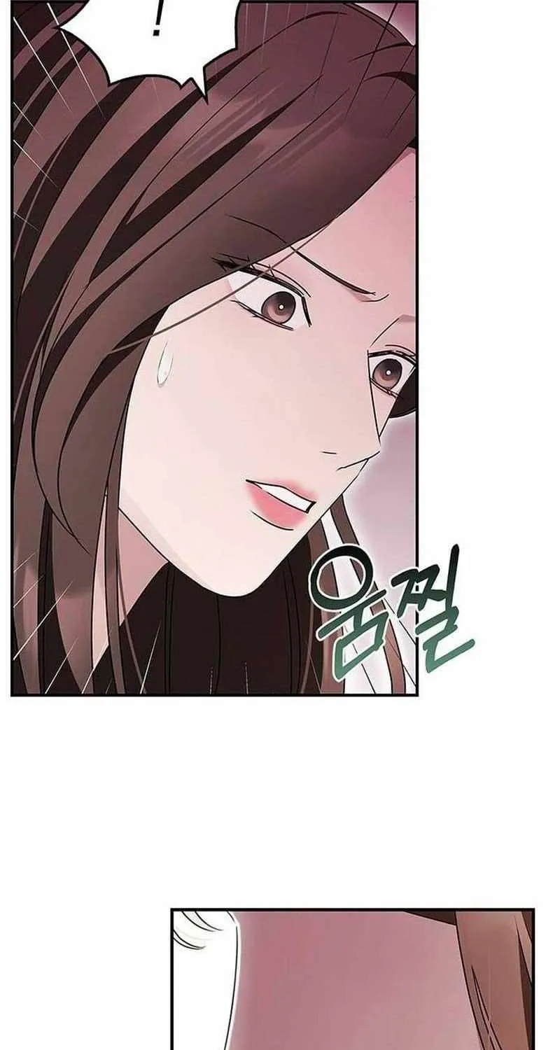How far can we go as a couple? Chapter 17 page 52 - 