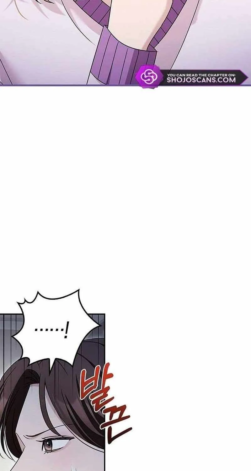 How far can we go as a couple? Chapter 17 page 58 - 