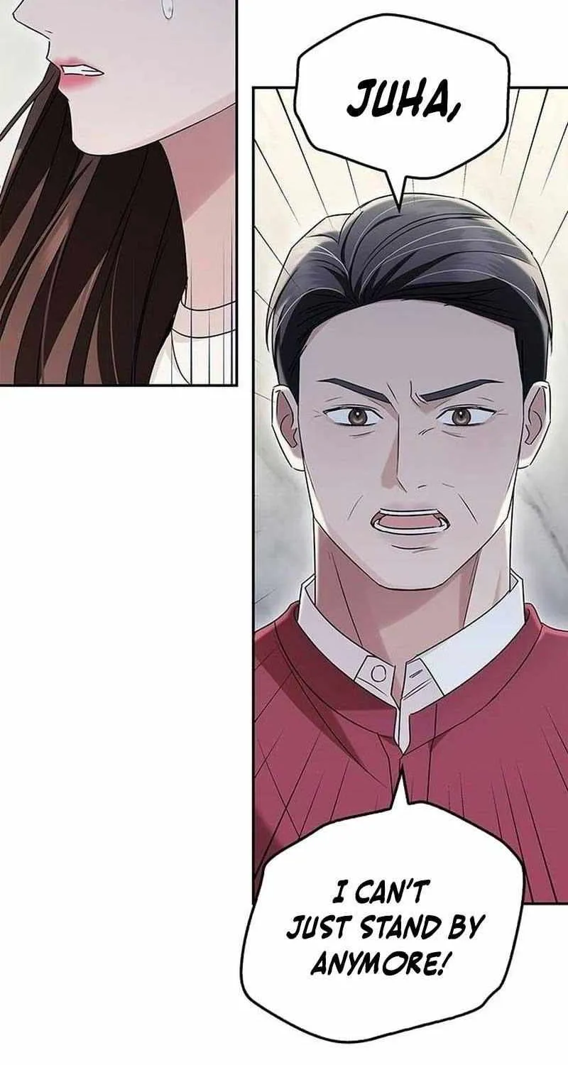 How far can we go as a couple? Chapter 17 page 59 - 