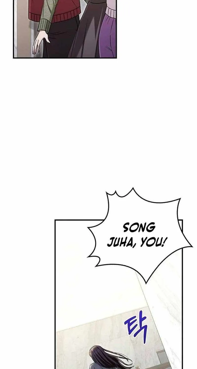 How far can we go as a couple? Chapter 17 page 65 - 