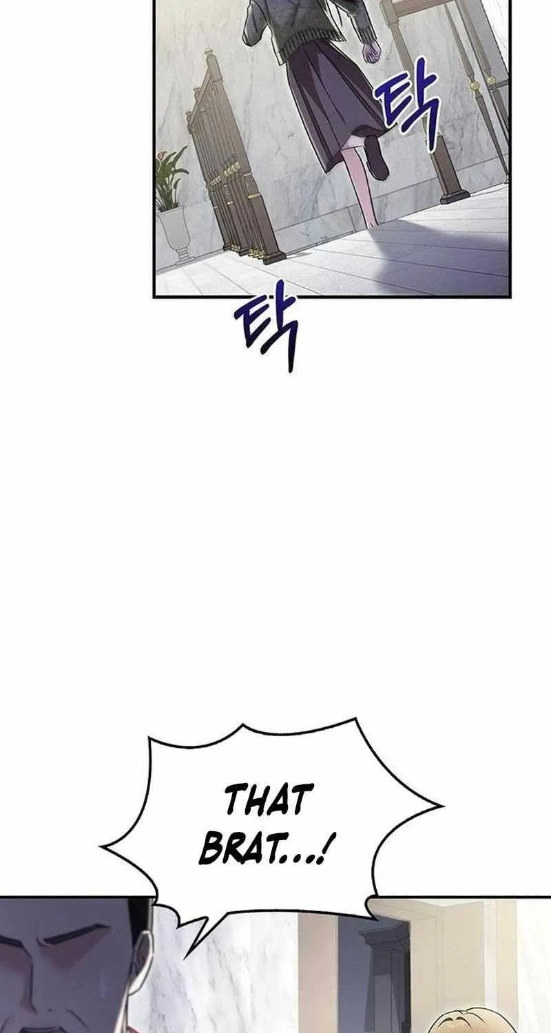 How far can we go as a couple? Chapter 17 page 66 - 
