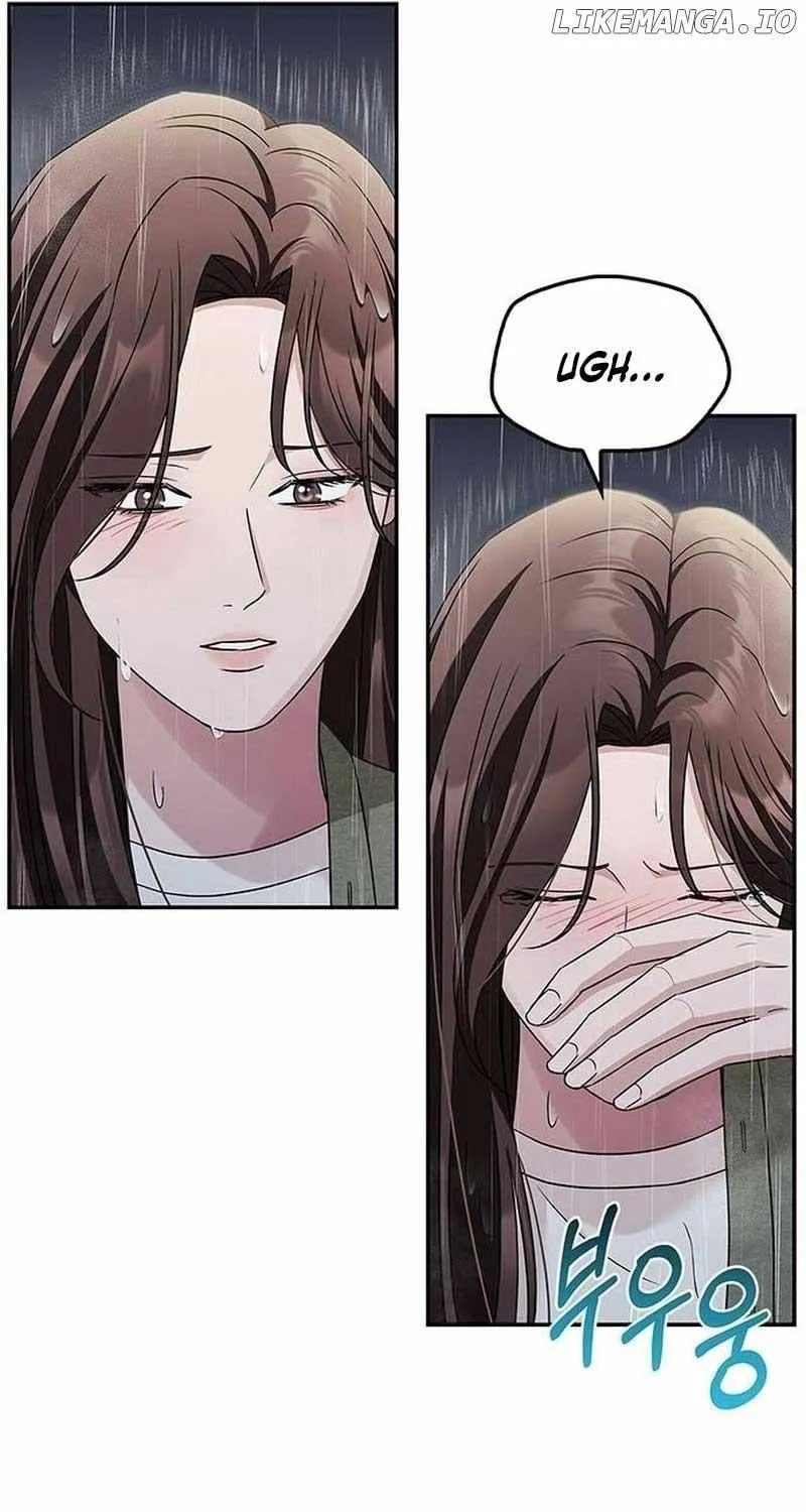 How far can we go as a couple? Chapter 17 page 74 - 