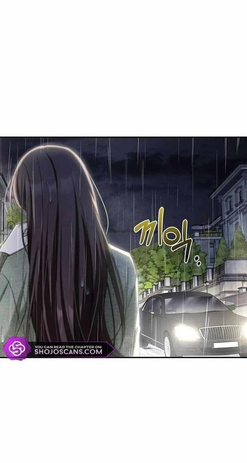 How far can we go as a couple? Chapter 17 page 75 - 