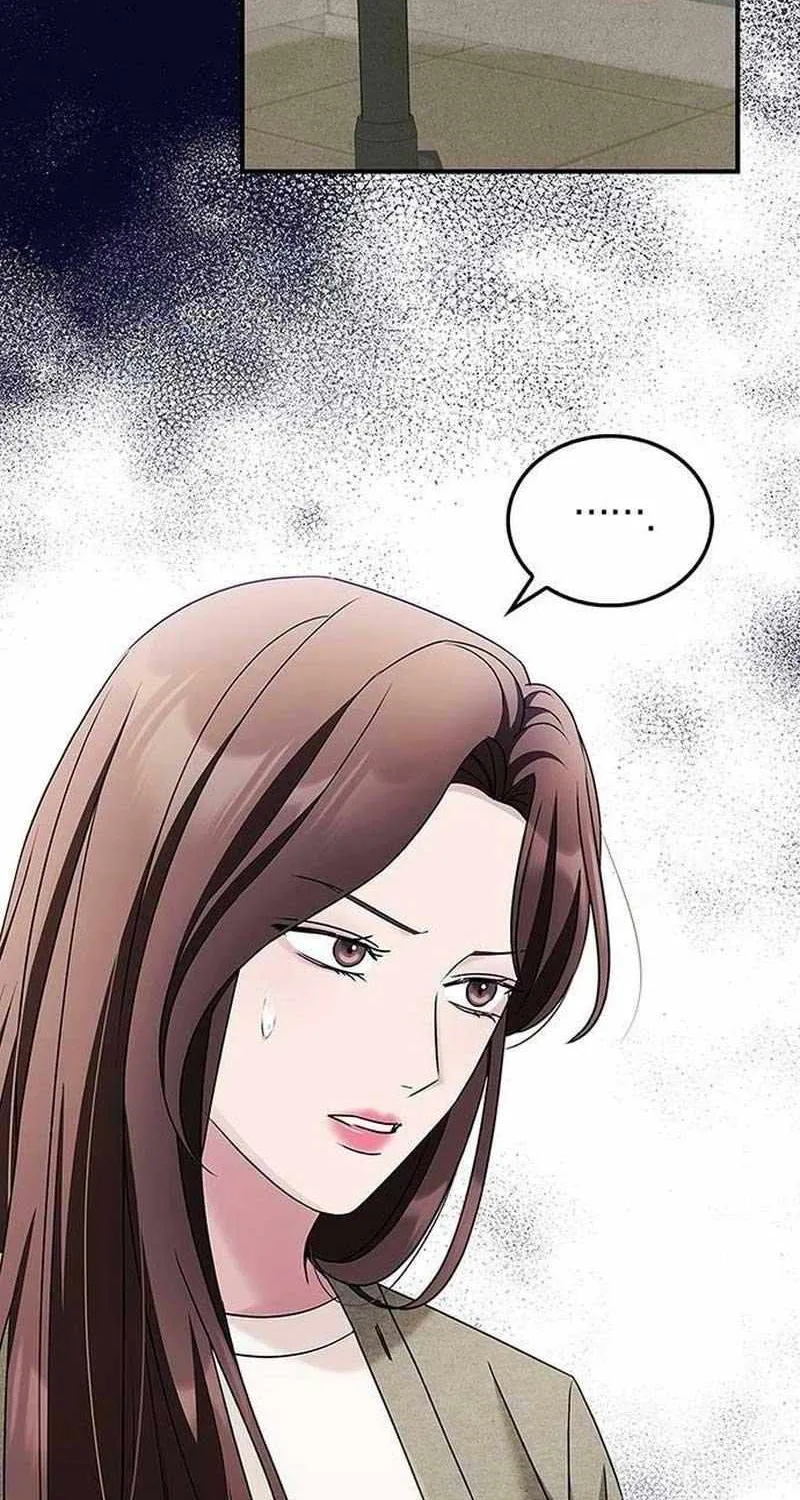 How far can we go as a couple? Chapter 17 page 9 - 