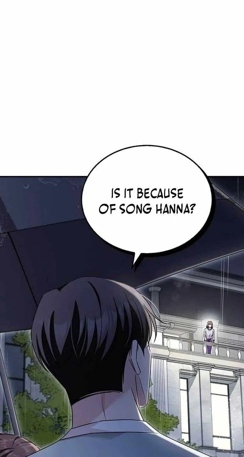 How far can we go as a couple? Chapter 17 page 83 - 