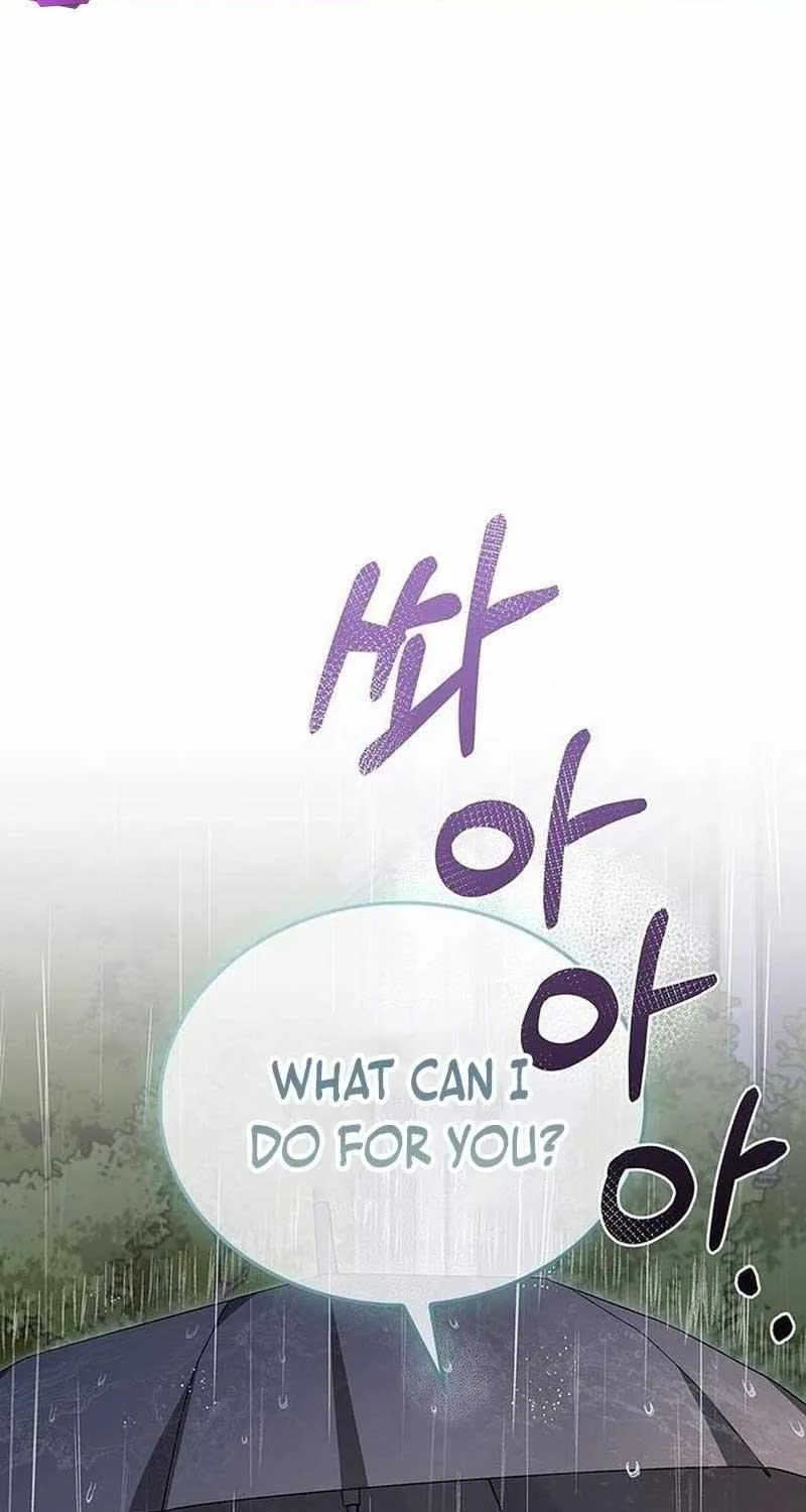 How far can we go as a couple? Chapter 17 page 88 - 