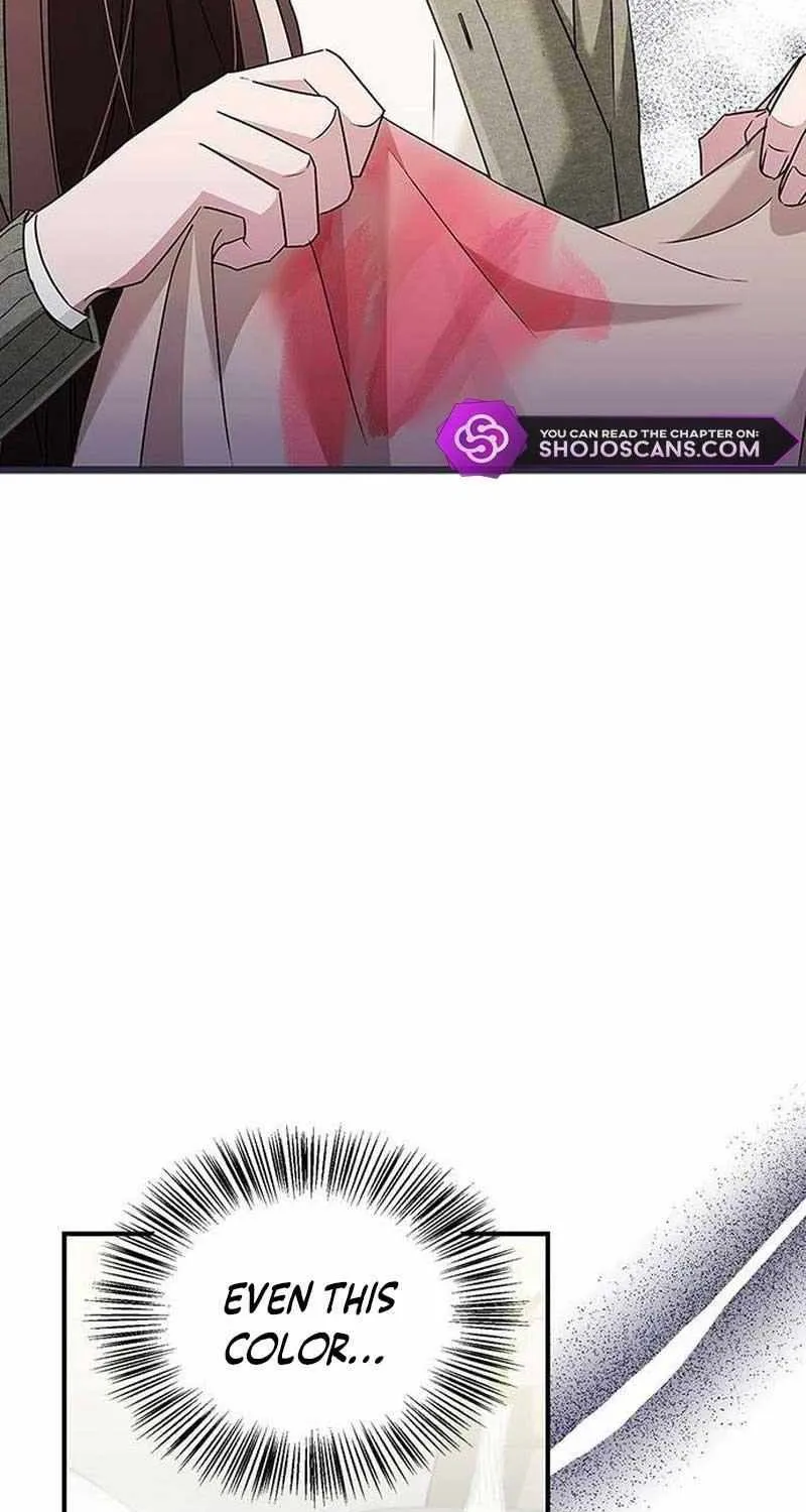 How far can we go as a couple? Chapter 17 page 10 - 