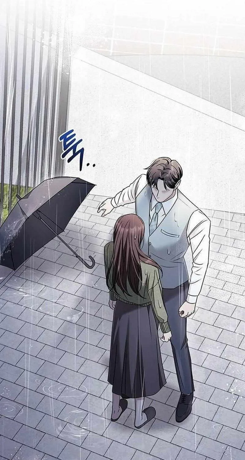 How far can we go as a couple? Chapter 18 page 14 - 