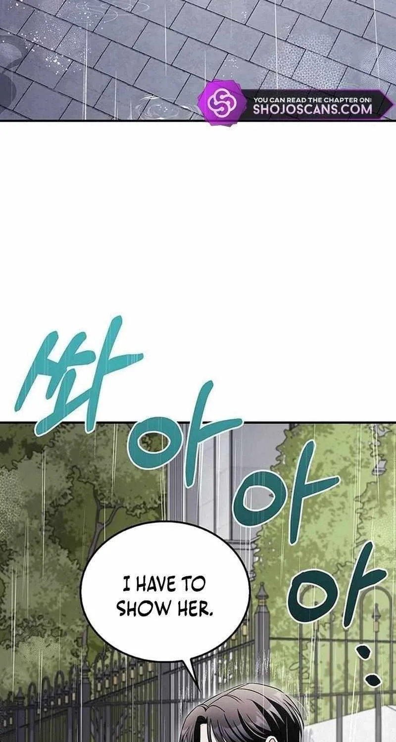 How far can we go as a couple? Chapter 18 page 15 - 