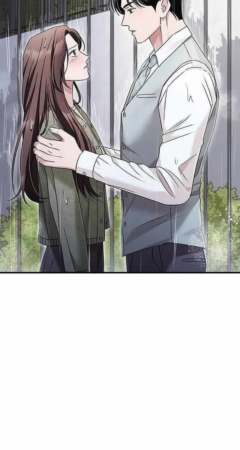 How far can we go as a couple? Chapter 18 page 16 - 