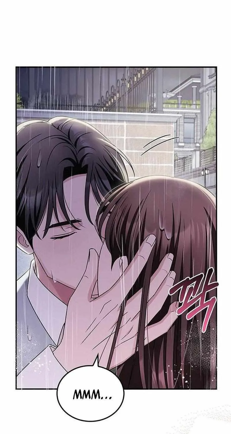 How far can we go as a couple? Chapter 18 page 23 - 