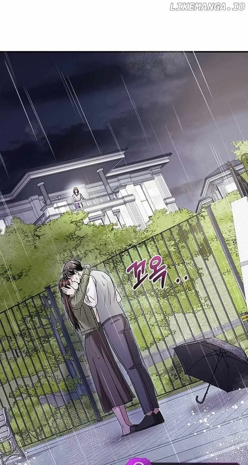 How far can we go as a couple? Chapter 18 page 25 - 