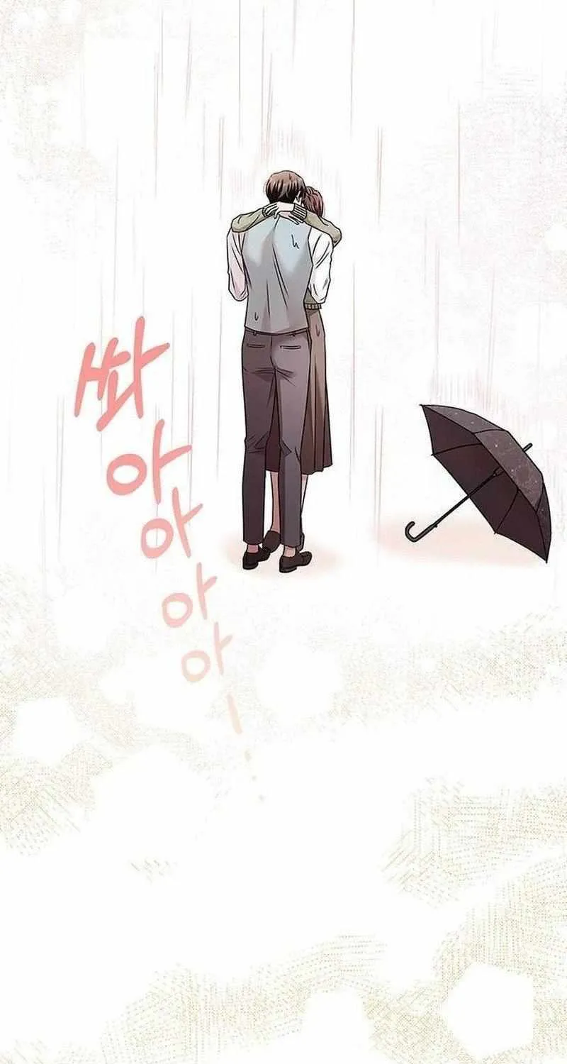 How far can we go as a couple? Chapter 18 page 35 - 