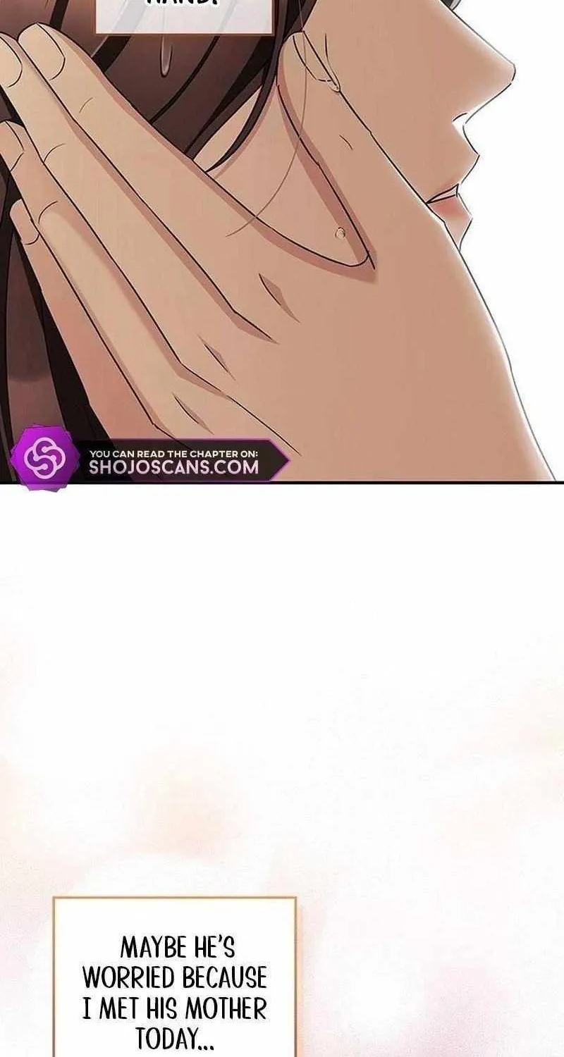 How far can we go as a couple? Chapter 18 page 5 - 