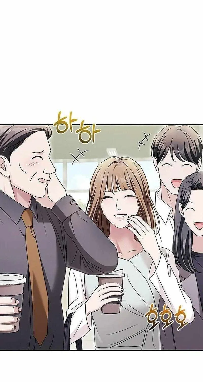 How far can we go as a couple? Chapter 18 page 46 - 