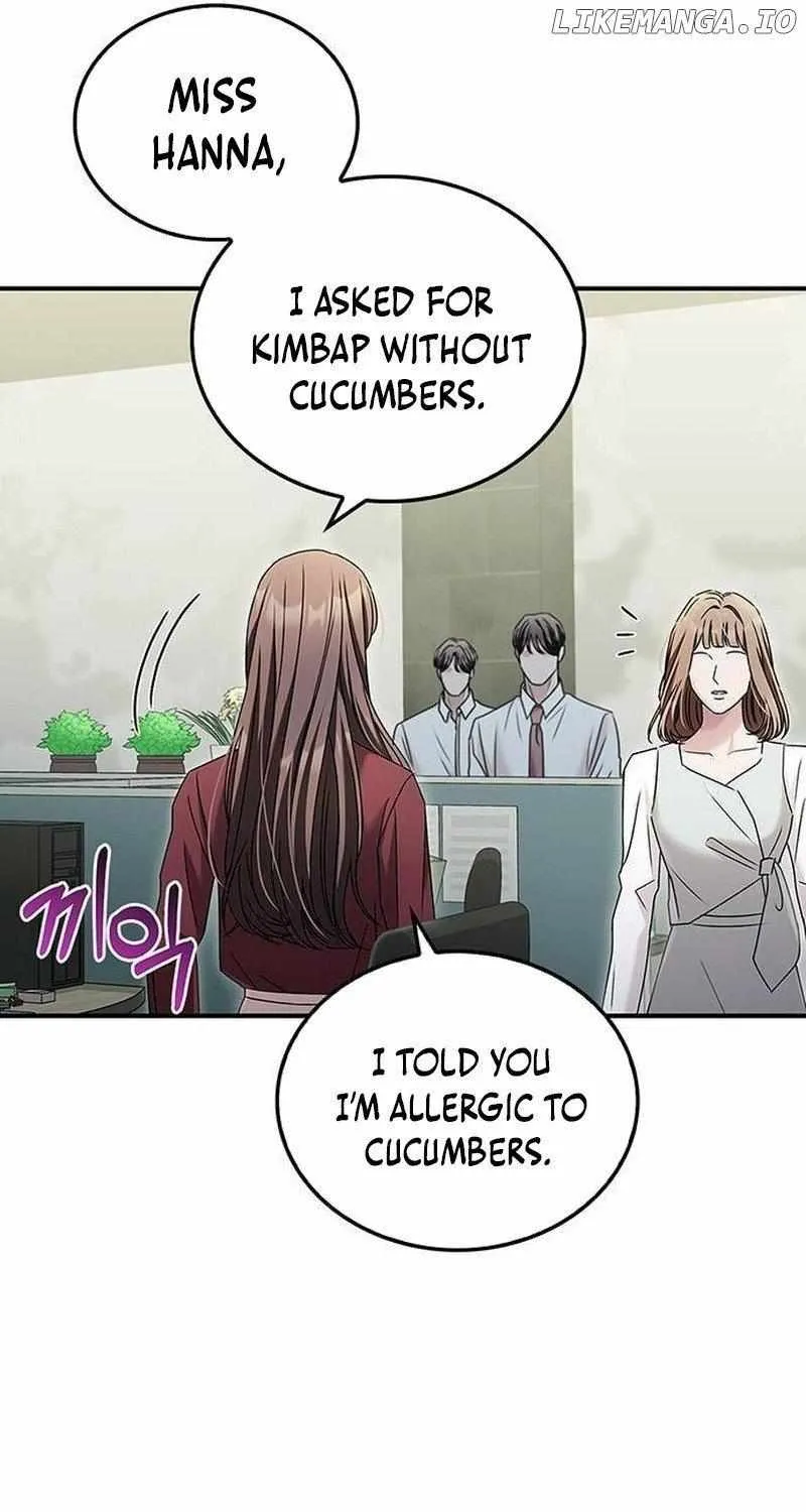 How far can we go as a couple? Chapter 18 page 55 - 