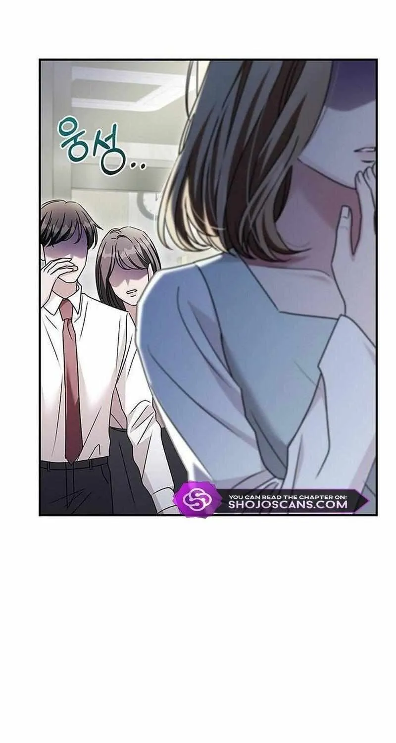 How far can we go as a couple? Chapter 18 page 59 - 