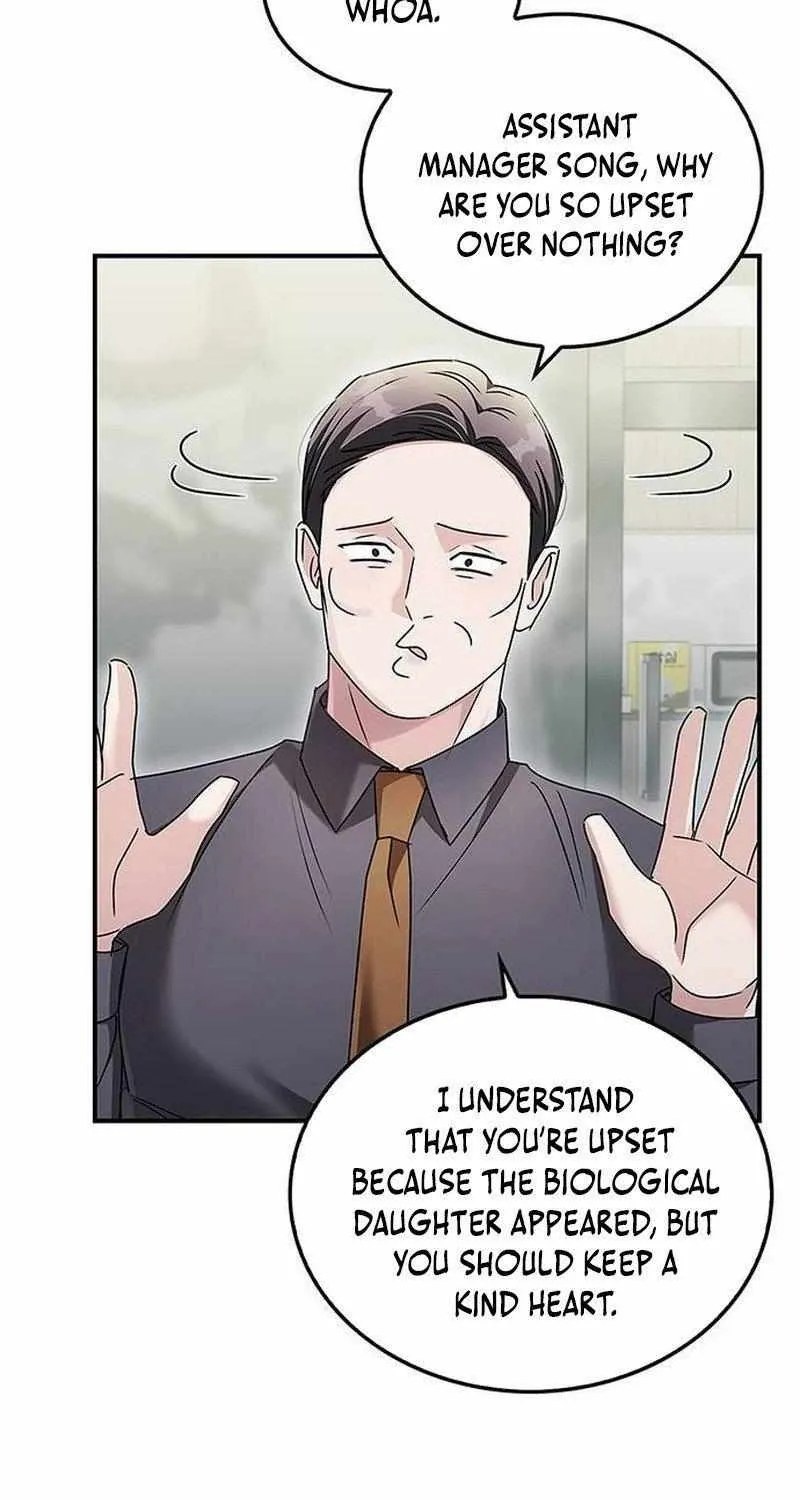 How far can we go as a couple? Chapter 18 page 63 - 