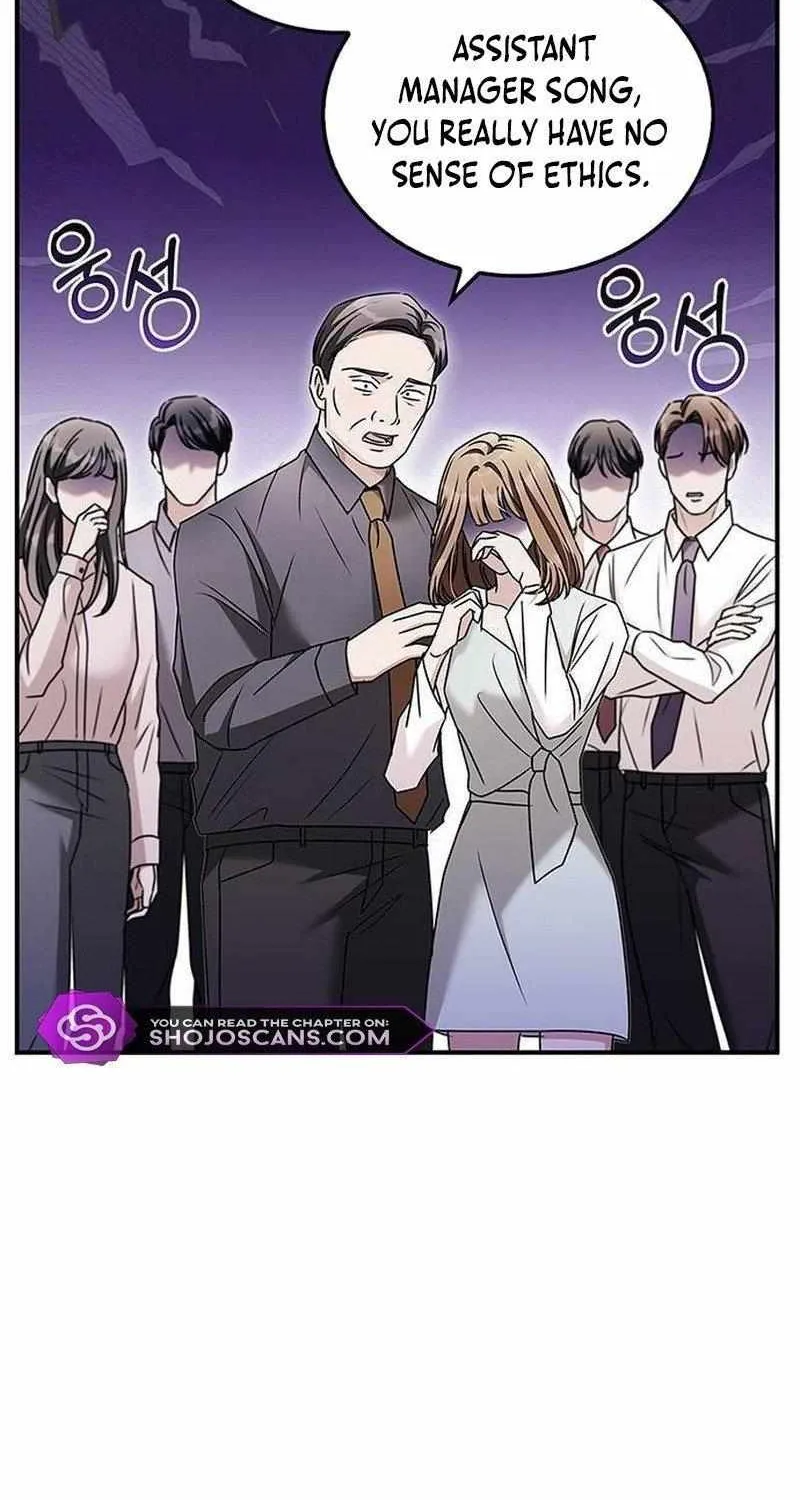 How far can we go as a couple? Chapter 18 page 70 - 