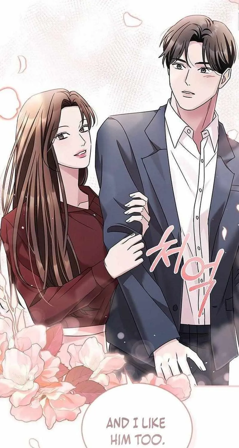 How far can we go as a couple? Chapter 18 page 81 - 