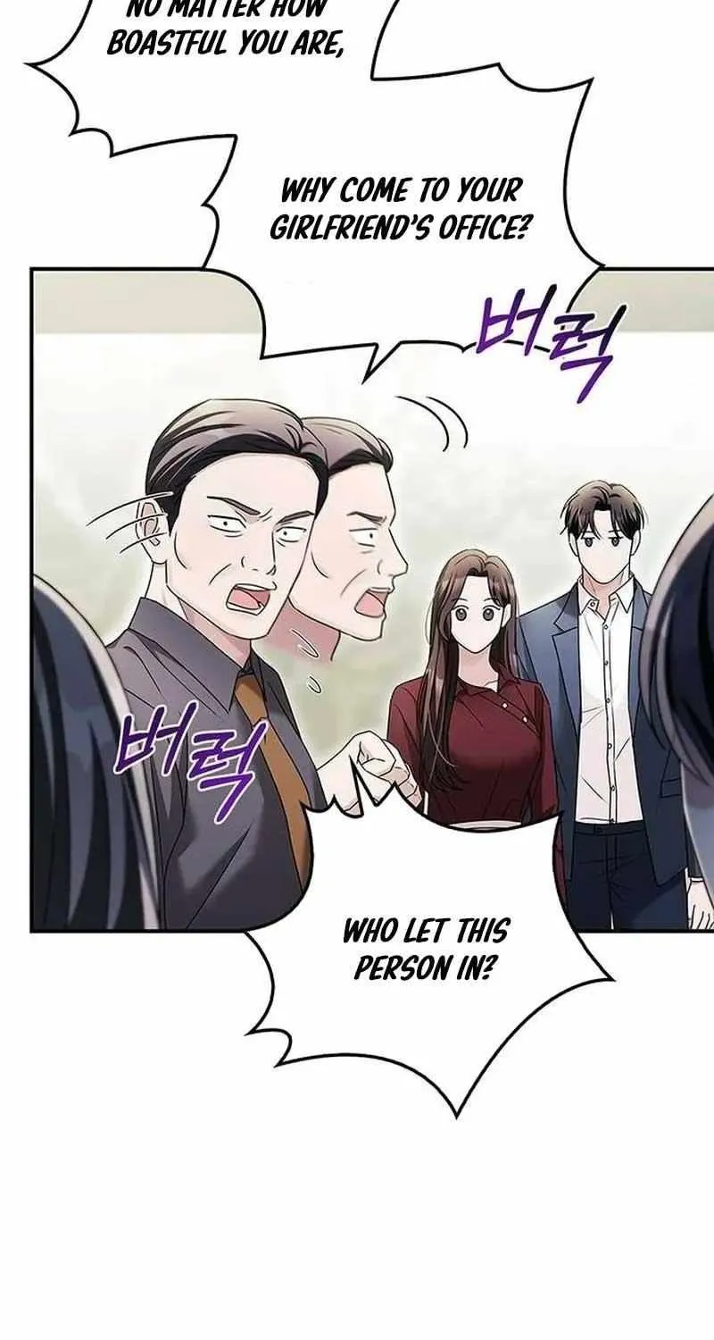How far can we go as a couple? Chapter 19 page 13 - 