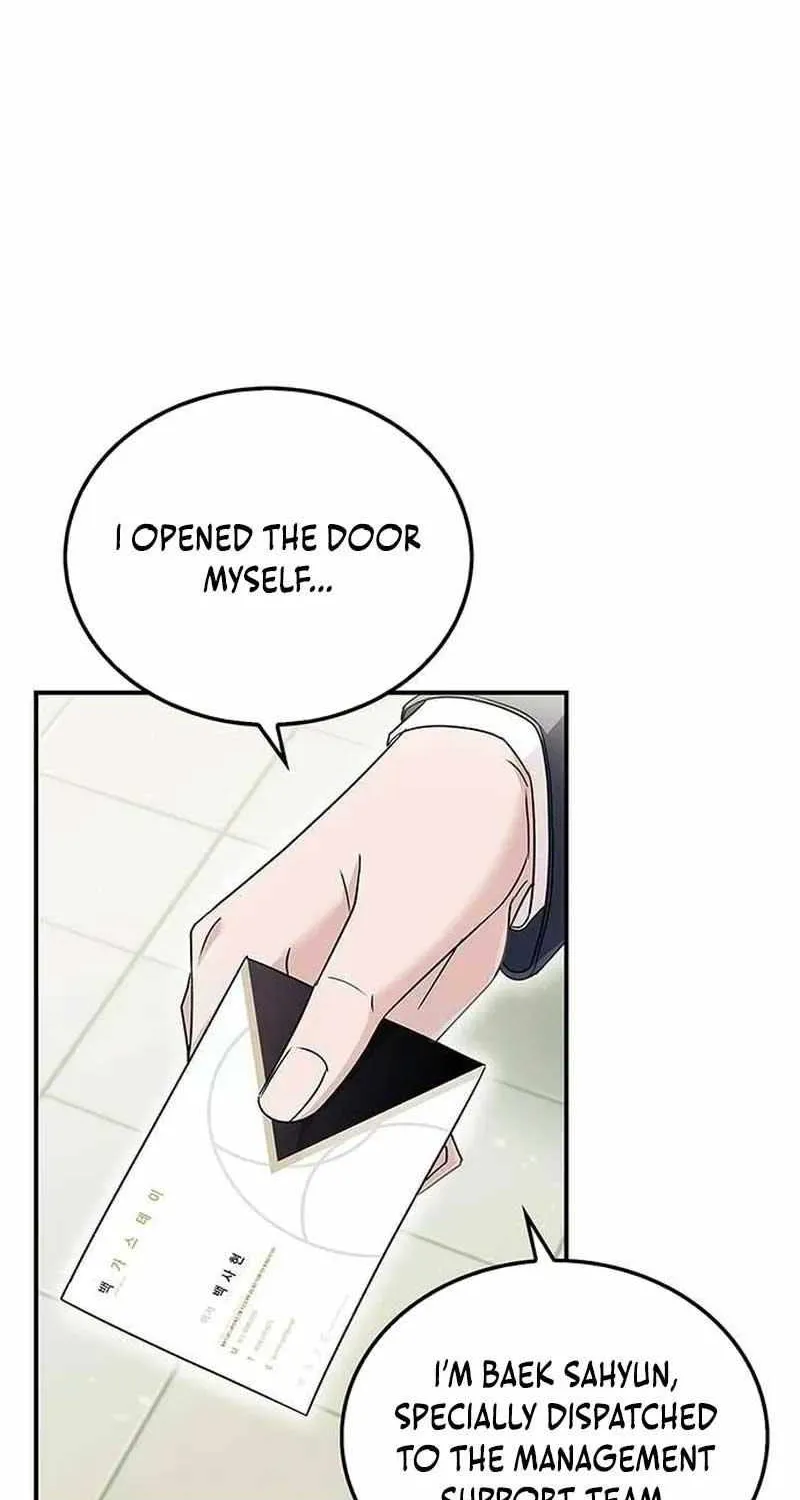 How far can we go as a couple? Chapter 19 page 14 - 