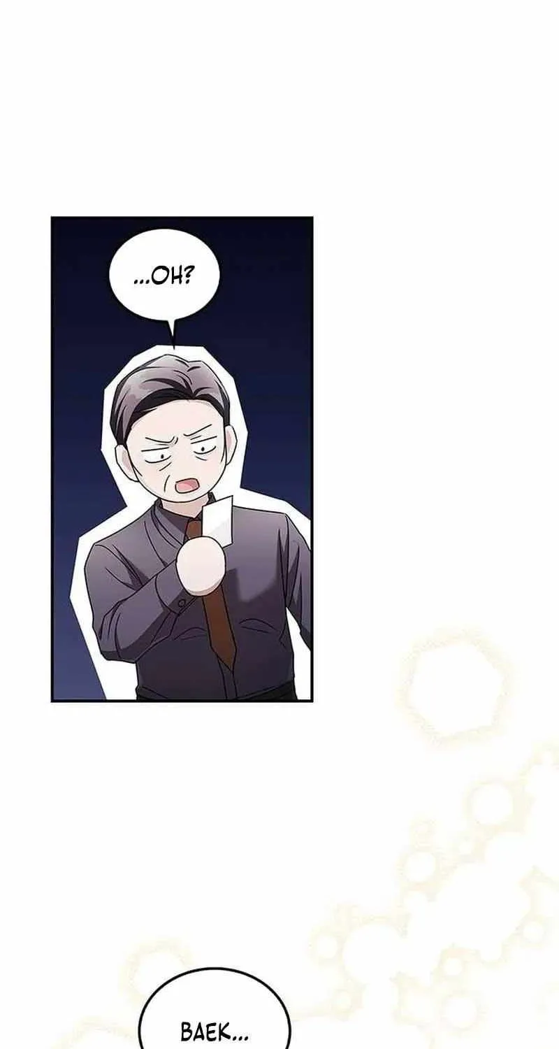 How far can we go as a couple? Chapter 19 page 17 - 