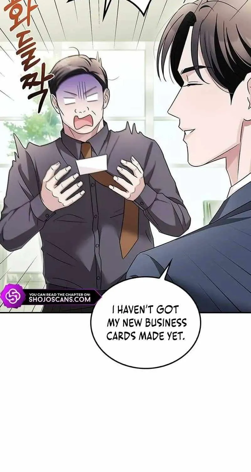 How far can we go as a couple? Chapter 19 page 19 - 