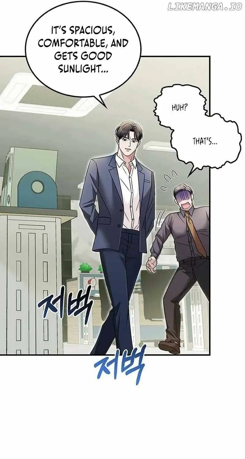 How far can we go as a couple? Chapter 19 page 23 - 