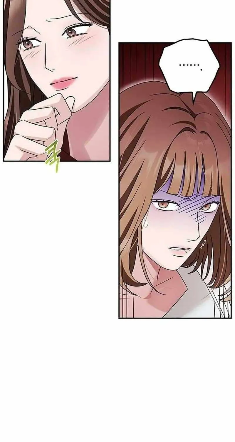 How far can we go as a couple? Chapter 19 page 33 - 