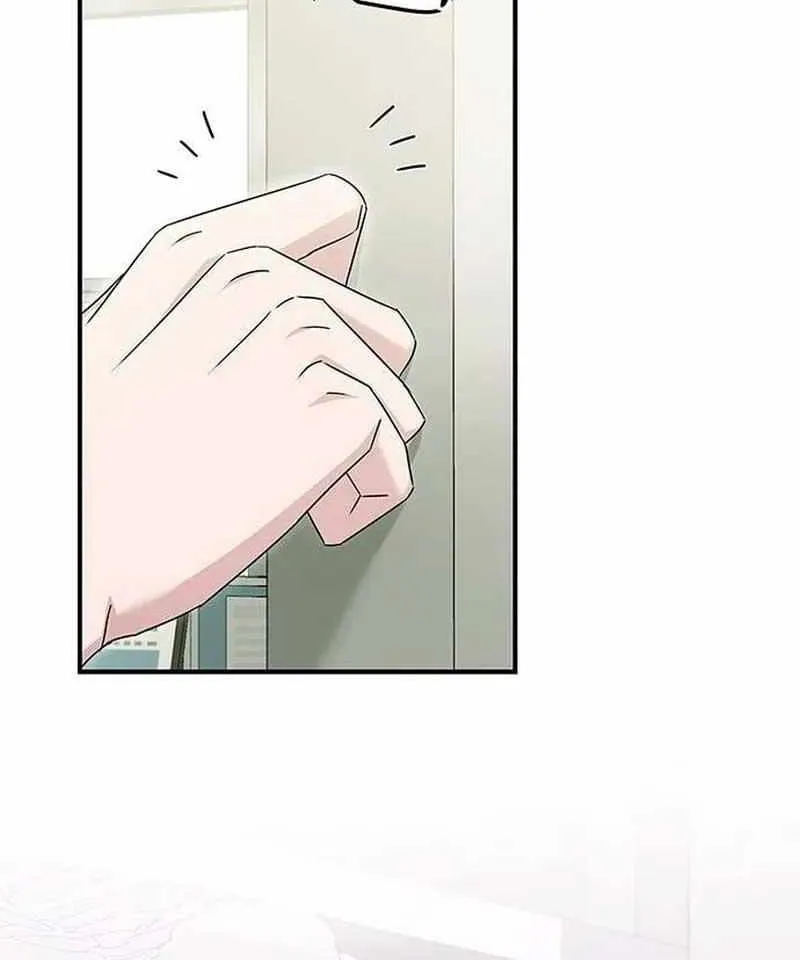 How far can we go as a couple? Chapter 19 page 43 - 