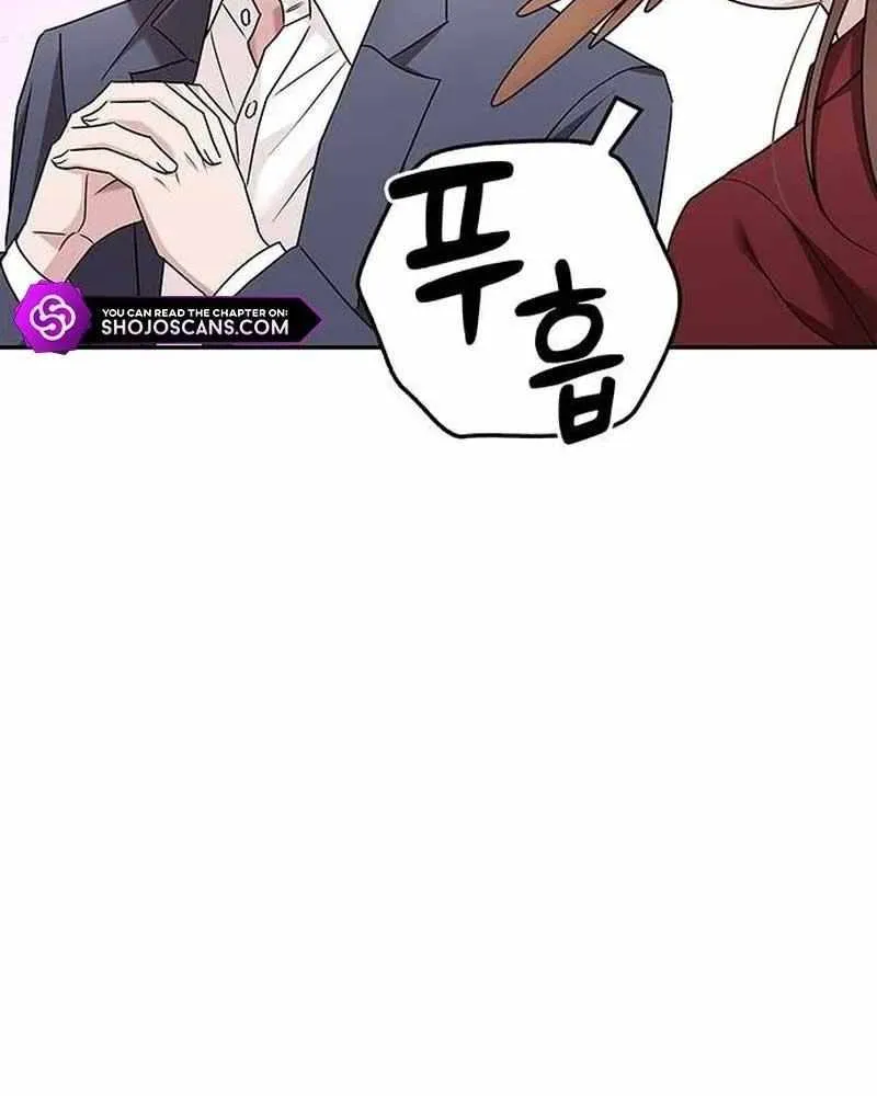How far can we go as a couple? Chapter 19 page 50 - 