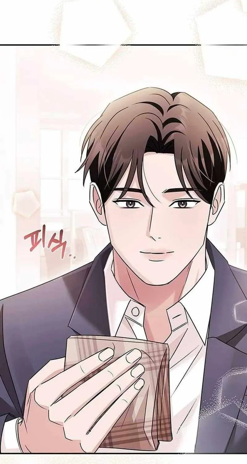 How far can we go as a couple? Chapter 19 page 52 - 