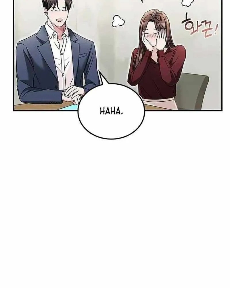 How far can we go as a couple? Chapter 19 page 71 - 