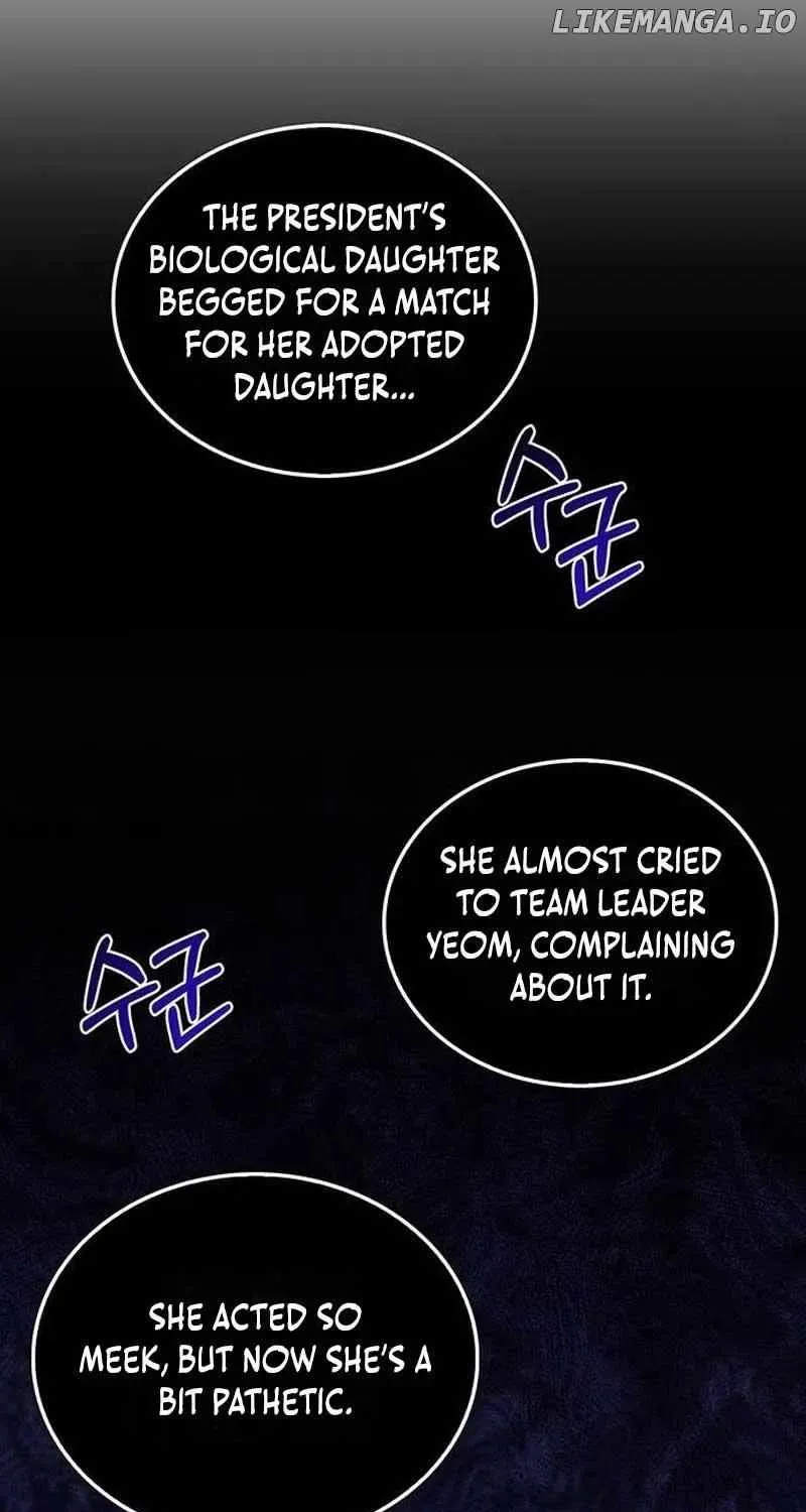 How far can we go as a couple? Chapter 19 page 79 - 