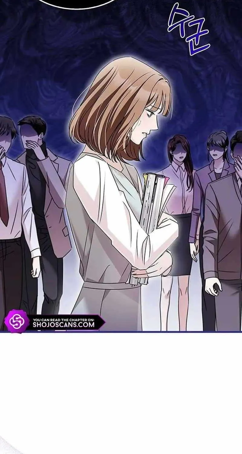 How far can we go as a couple? Chapter 19 page 80 - 