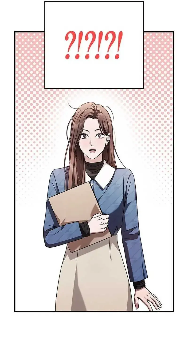 How far can we go as a couple? Chapter 2 page 106 - 