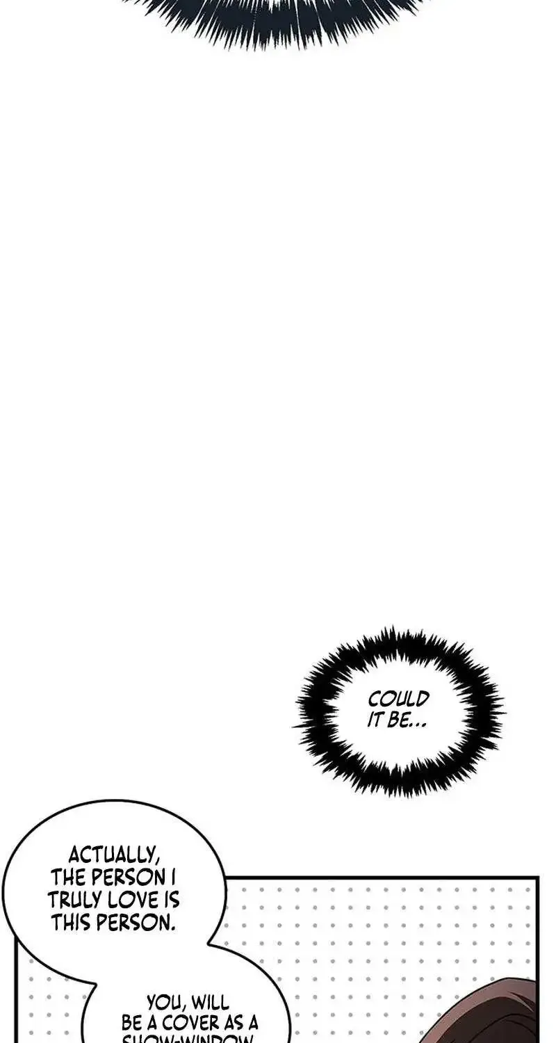 How far can we go as a couple? Chapter 2 page 14 - 