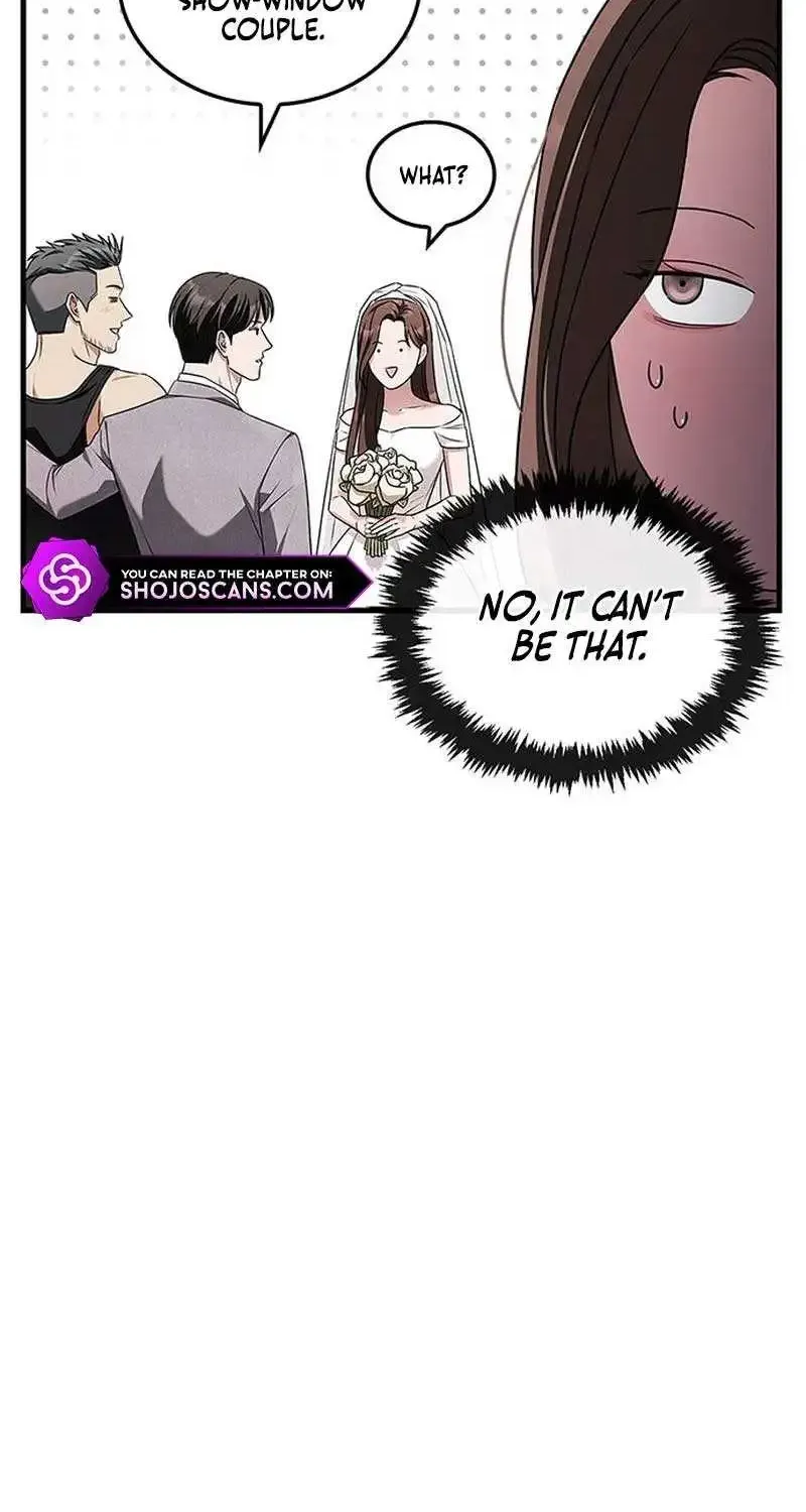 How far can we go as a couple? Chapter 2 page 15 - 