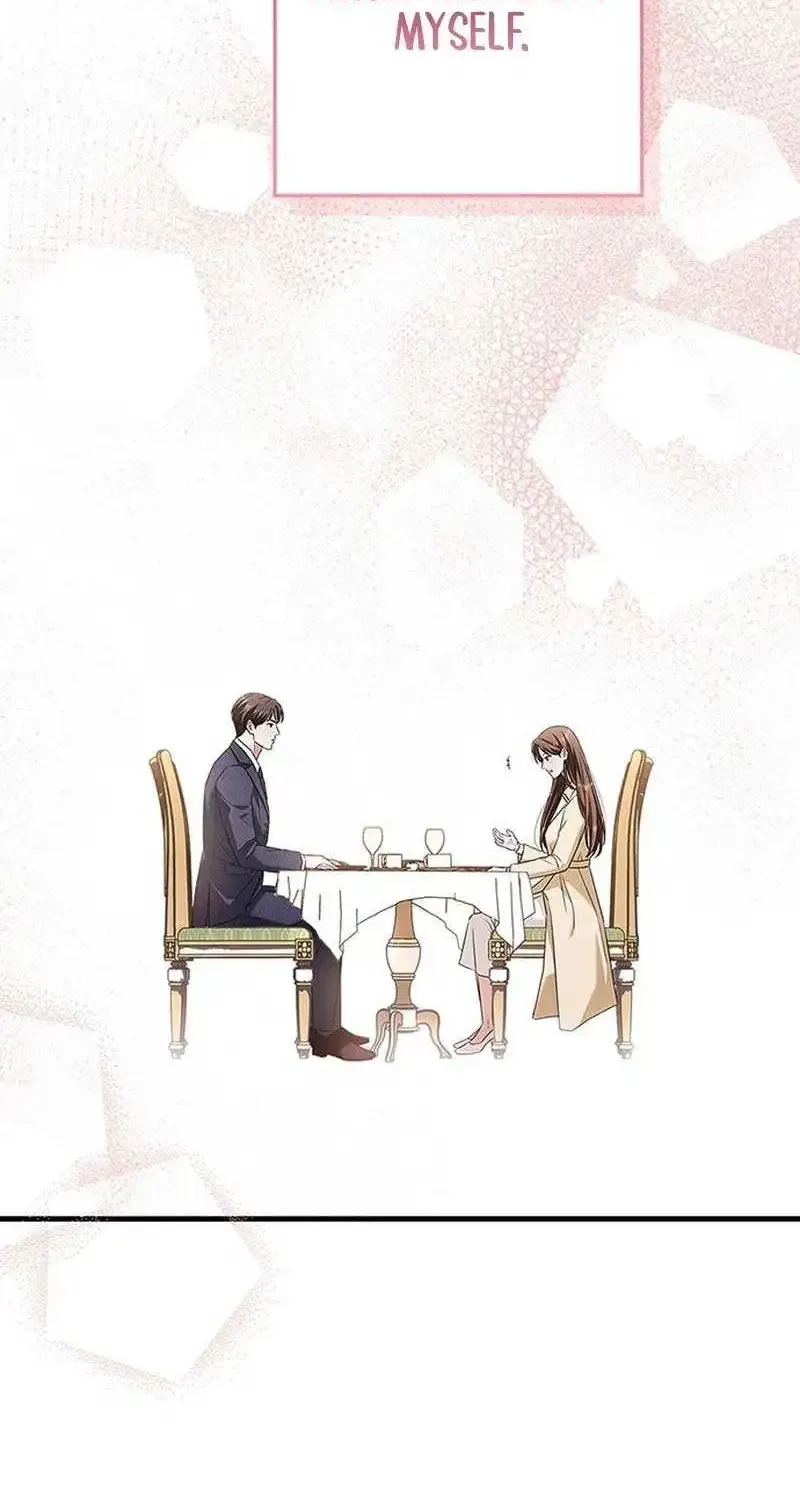 How far can we go as a couple? Chapter 2 page 25 - 