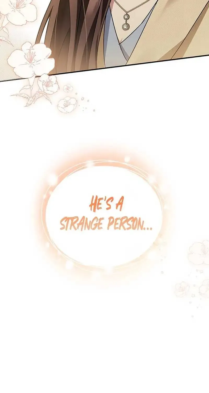 How far can we go as a couple? Chapter 2 page 46 - 