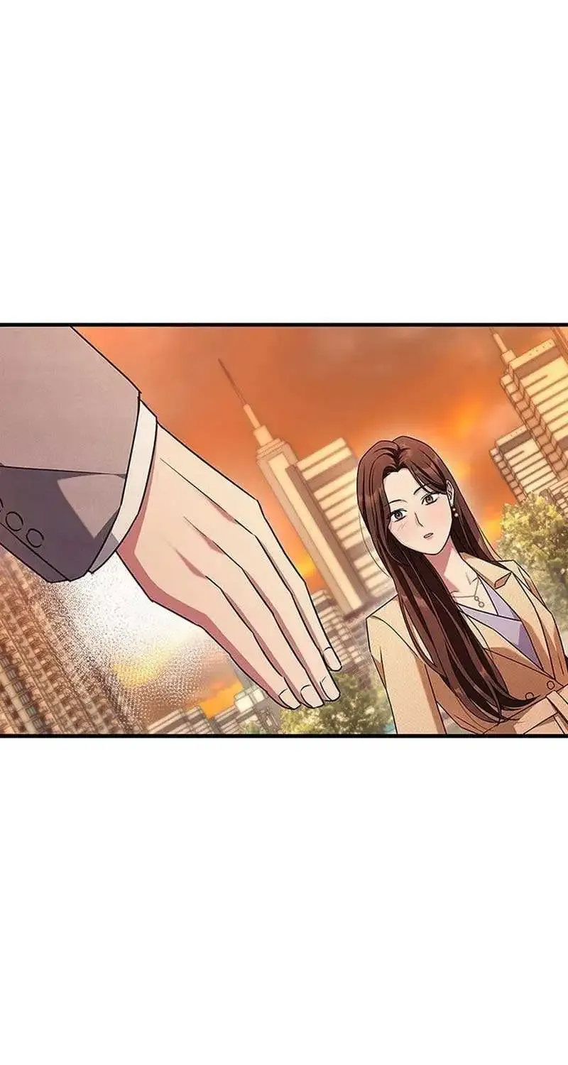 How far can we go as a couple? Chapter 2 page 50 - 