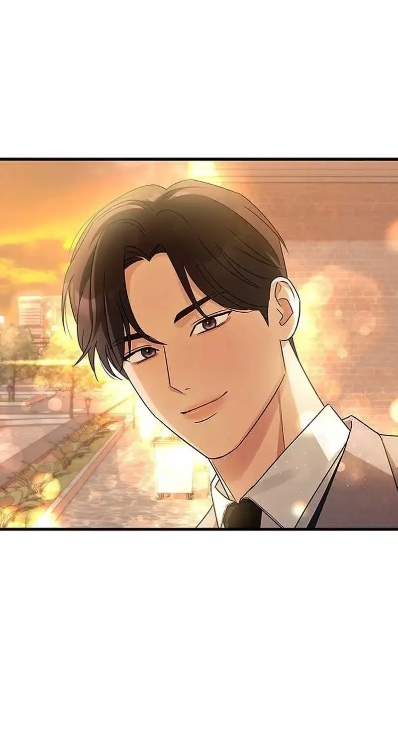 How far can we go as a couple? Chapter 2 page 51 - 